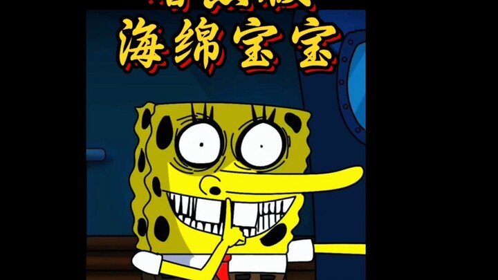 Mengapa saya belum pernah menonton episode SpongeBob ini?