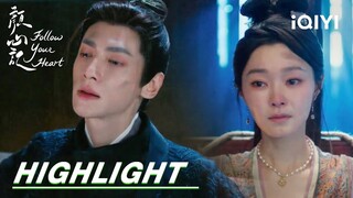 EP36-38 Highlight: Jiang Xinbai and Yan Nanxing bid farewell!😭 | Follow your heart 颜心记 | iQIYI