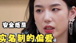 Trong tình yêu không có kỹ năng, sự chân thành và quyết tâm là kỹ năng giết người vĩ đại nhất