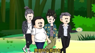 夏家村闺女出嫁