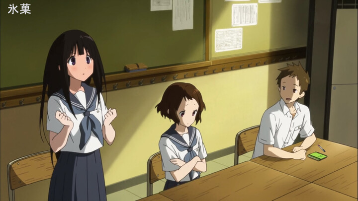 [Fanmade|HYOUKA] Tập phim đáng yêu nhất của Chitanda Eru