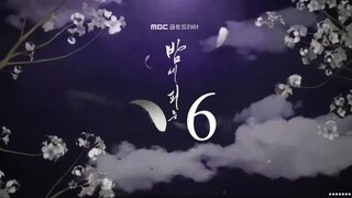 อัศวินหญิงใต้จันทรา ตอนที่ 6