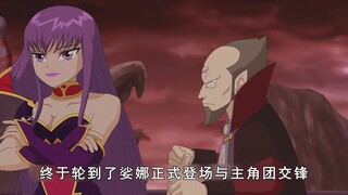 被吸入黑暗中的主角团
