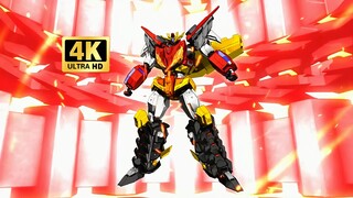 [Versi restorasi 4K 120 bingkai] Kombinasi mecha Yuanqi Xinghun 1-3 adalah transformasi mecha yang s