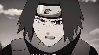 The birth story of Izanami, the sorcerer who punished and saved Izanagi