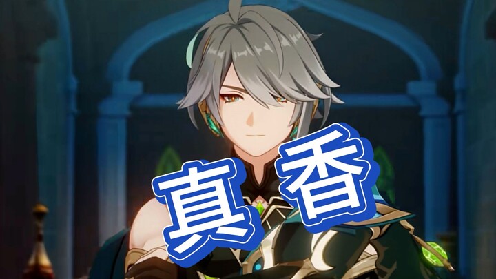 ——It's true that everyone has their own unique charm.