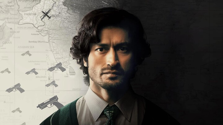 IB 71 full movie [indo sub]