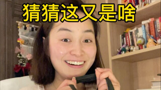 ร้อยสร้อยข้อมือทองยังไงให้ดูดี?