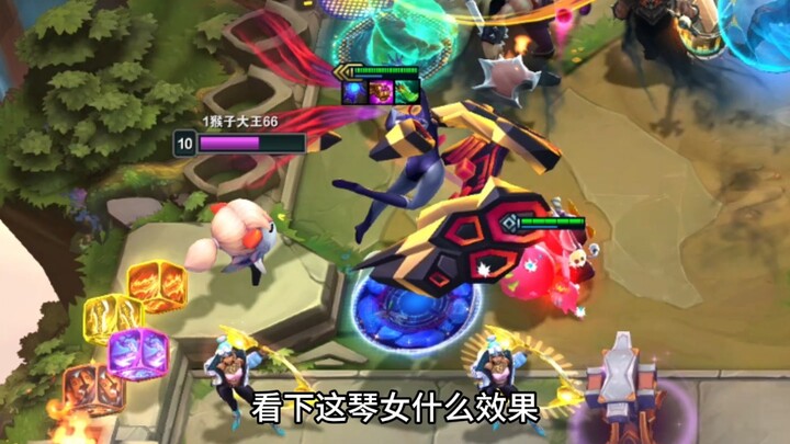 قلب الطاولة 4-2 وصعد مباشرة إلى المستوى العاشر، مُلحقًا بالـ "سيدة القيثارة" ثلاث نجوم!