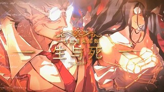 【Overlord】《不死者之王》第四季预告震撼来袭！第十卷将开启新征程！（非官方）