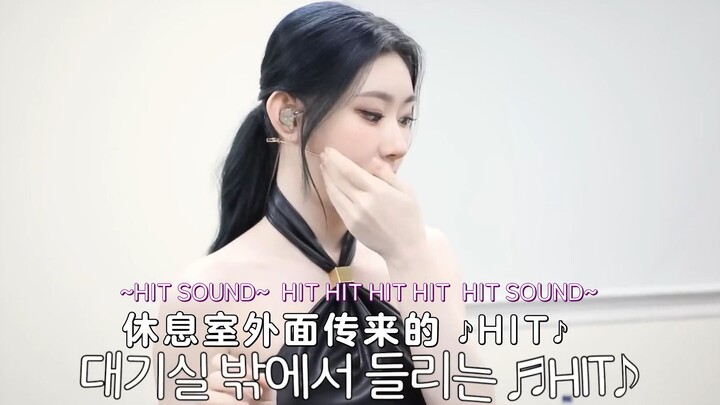 Coi HIT như một bài hát ru là điều tôi chưa từng nghĩ tới