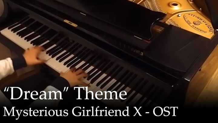 Mysterious Girlfriend X - ธีม "ความฝัน" เปียโน
