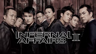 Infernal Affairs II (2003) ต้นฉบับสองคนสองคม(1080P) HD พากษ์ไทย