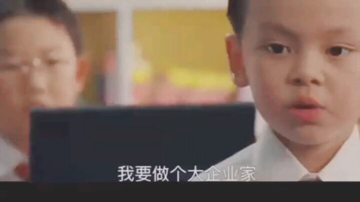 Some movies only make sense once you grow up.