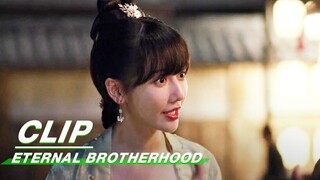 紫川宁带紫川秀一行人回府 EP3 精彩看点 | #紫川·光明三杰 Eternal Brotherhood| iQIYI