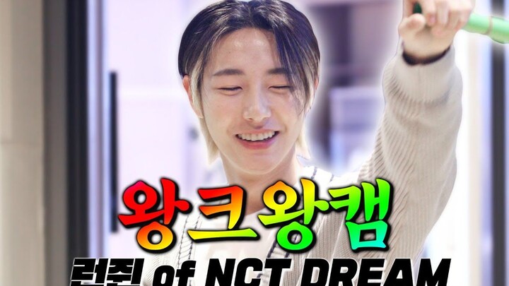 【Tổ phụ đề Yo Dream】210514 Đài phát thanh Phùng Xuân – Renjun quay trực tiếp, phụ đề tiếng Trung toà