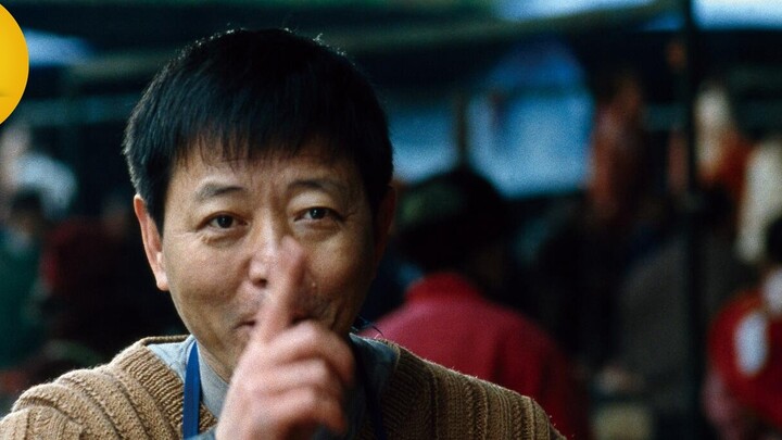 ภาพยนตร์ในประเทศ: พ่อค้าหมูกลายเป็นเลขาธิการพรรคของเมืองและต้องคุกเข่าในวันแรกที่เข้ารับตำแหน่ง!