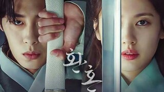 เล่นแร่แปรวิญญาณ ภาค 1 ตอน18