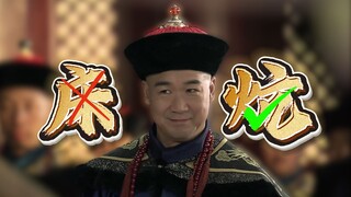 和宝宝：蚤是伤春梦雨天，可堪芳草更芊芊！