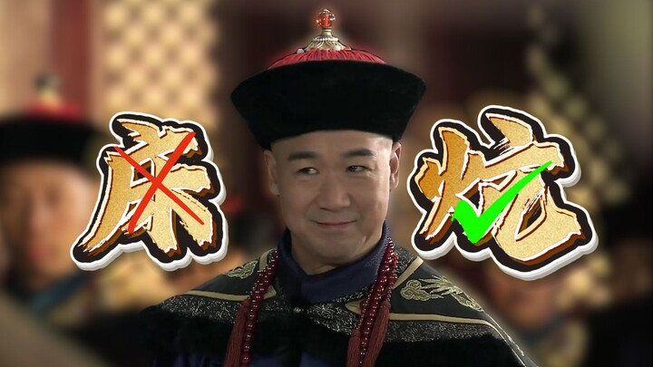 和宝宝：蚤是伤春梦雨天，可堪芳草更芊芊！