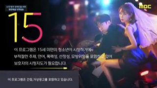 The Spy Who Loved Me E05