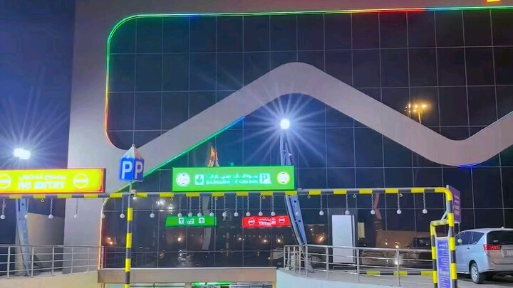 Nesto Hyper Market 🇸🇦
