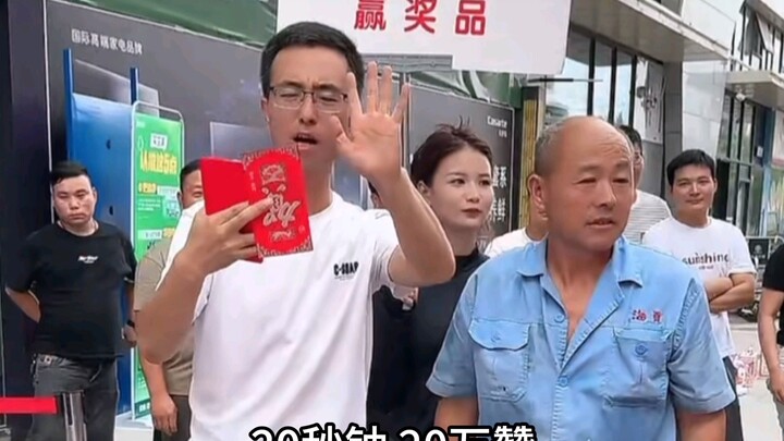 Ông cụ giỏi quá, thu hoạch đầy đủ rồi đây.
