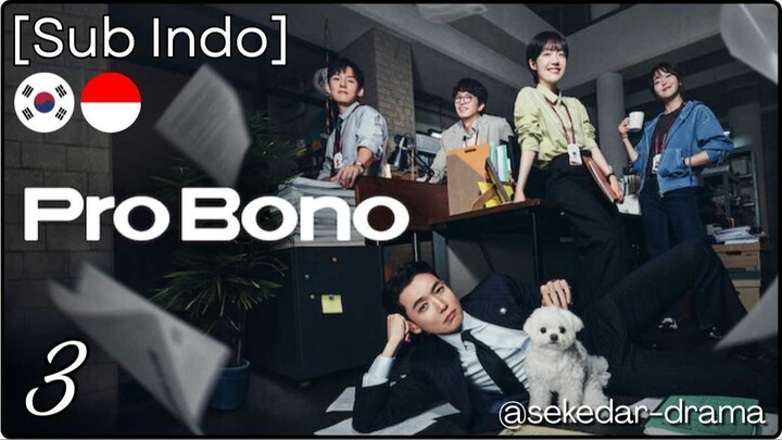 [Sub Indo] (⊙‿⊙) Pʀo BØռo 👤 – Eps. 03 (2025)