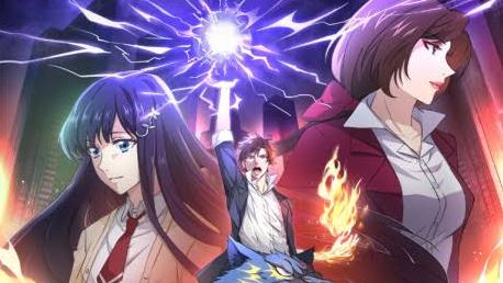 Watch Quanzhi Fashi 3rd Season English Subbed in HD on 9anime