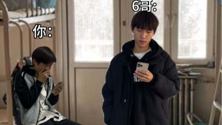 我看谁还喜欢说6。