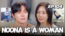 🇰🇷EP. 4 OLDER WOMAN (2025) | ENG SUB | DATING SHOW