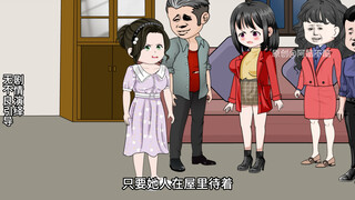 童画杀疯了！！！245