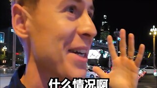 这就是中国速度