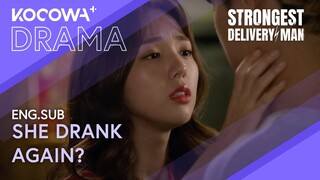 Chae Soobin's Drunken Femme Fatale Date Interruption! 🍸💋 | Strongest Deliveryman EP11 | KOCOWA+