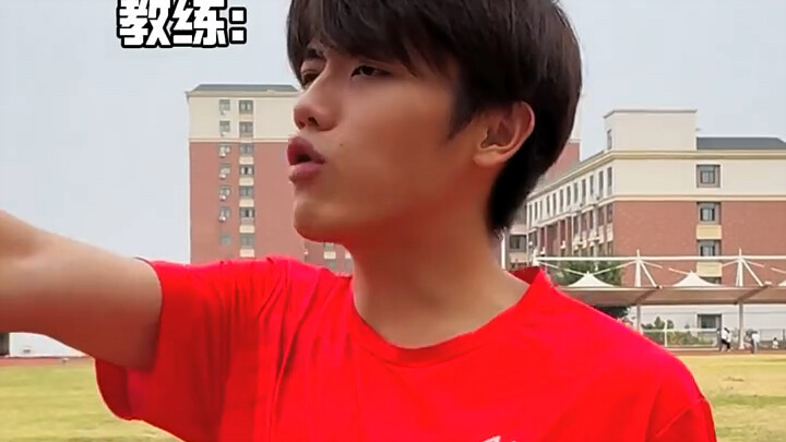 当努力型体育生遇到天赋型，最后谁会获胜呢？