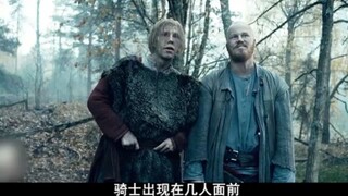 俄罗斯高分魔幻惊悚电影《果戈里·起点》
