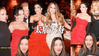 الإمبراطورة العظمى كريس جينر تحتفل بعيد ميلادها السبعين وتحضره نجوم كثيرون، جهات اتصالها قوية لدرجة