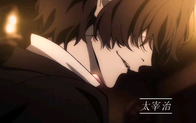 【Osamu Dazai/Card point】เมื่อ Dazai เอาจริงเอาจัง