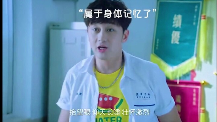 Hanya mengandalkan ingatan tubuh; kalau sampai terhenti di tengah, harus mulai dari awal lagi.