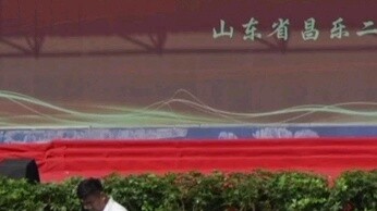 Khi trường tôi chơi "Cùng nhau đi"