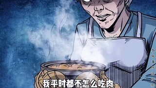 富婆为了变美不惜代价，甚至去吃胎盘熬的汤