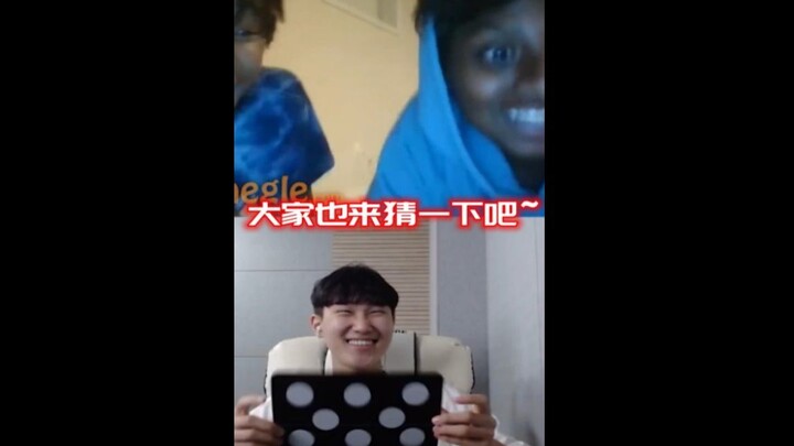 Everyone, try to guess how this magic trick is done!