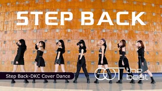 【浙大DFM街舞社】GOT the beat-Step Back Dance Cover By DK Crew