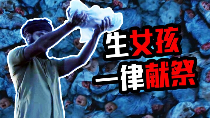 【Night Shift Veteran】Based on a true story! How terrifying is gender bias—girls are all sacrificed i