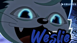 “如果帅气能当饭吃，那我喜猫猫就不用吃饭了”【喜猫猫】【喜羊羊与灰太狼之奇侠大营救】