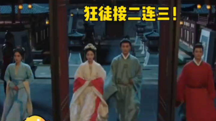 ซีรีส์จอมวายร้ายในสายฝนหมอก ความรู้สึกผิดศีลธรรมเต็มพิกัด