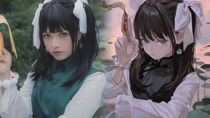 Hey hey, my last name isn’t Lin! | Yao Zhi Cosplay