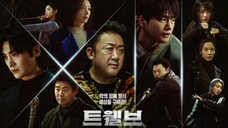 Twelve S01E08