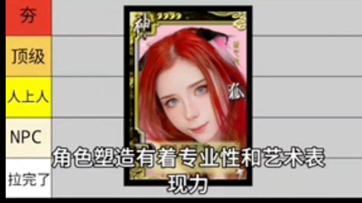 Edisi kali ini pakai bahasa asing sedikit yuk