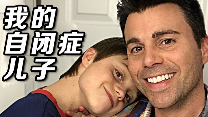 Mark Rober kể câu chuyện về cậu con trai mắc chứng tự kỷ: Cậu bé là một thiên thần với siêu năng lực